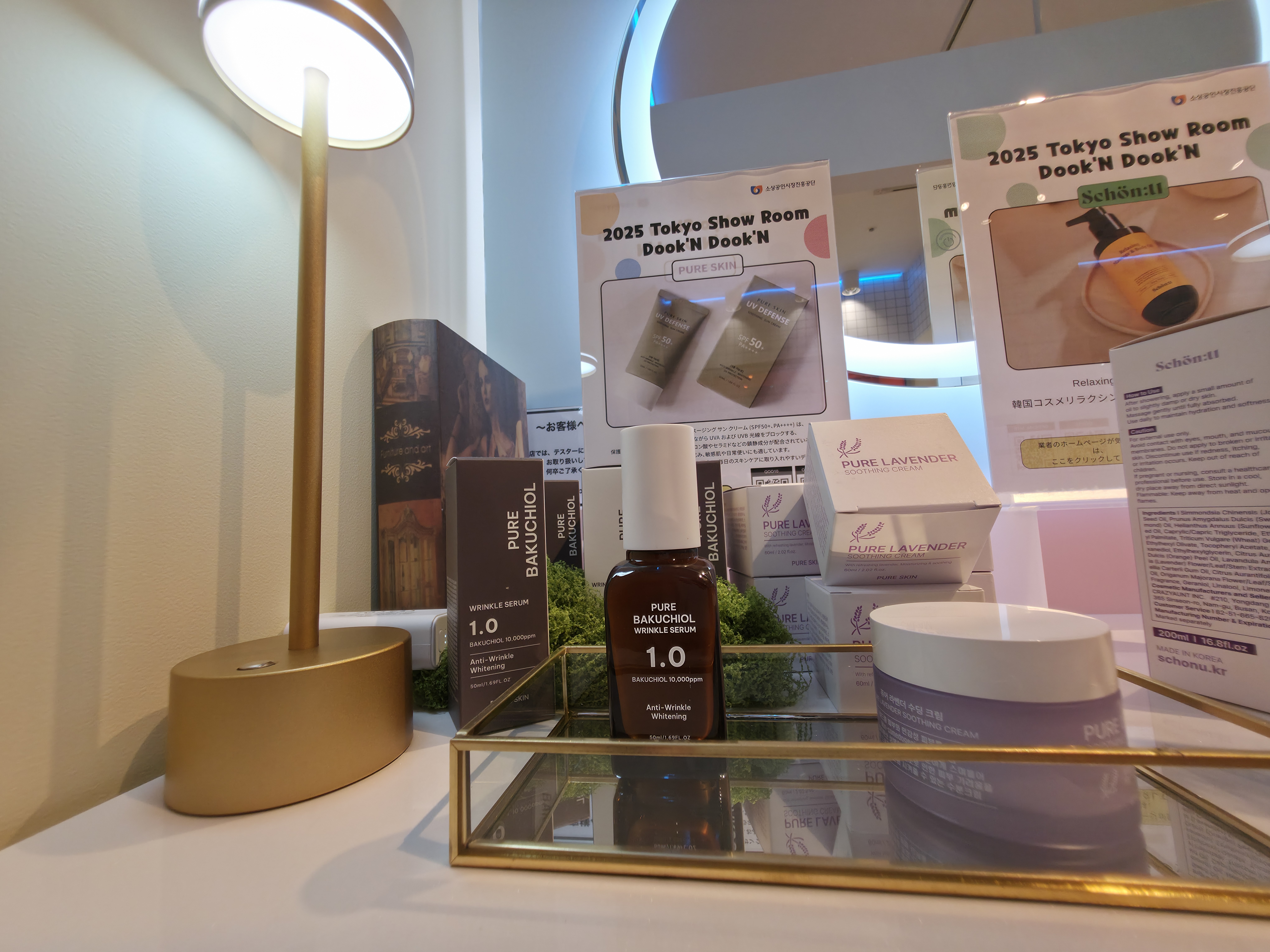 Ikspiari Photo Added 3